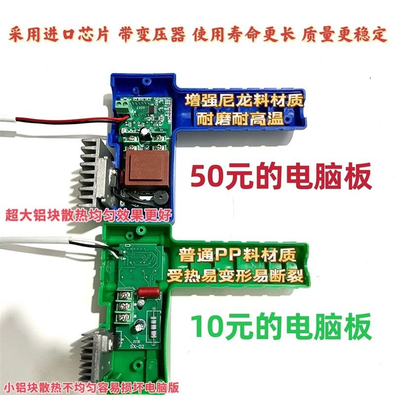 公元热熔器大功率滑动款调温PPR伟星管热熔机家用PE烫机温400度,淘宝优惠券,粉丝福利购,淘宝优惠卷