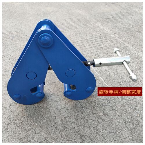 YC型钢轨夹持器工字钢卡钳夹钳钢结构夹具起重吊钳YS型钢梁吊钩子 - 图1