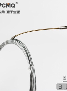 穿线器电工神器钢丝管道暗线穿管器引线器电线网线放线串线拉线器
