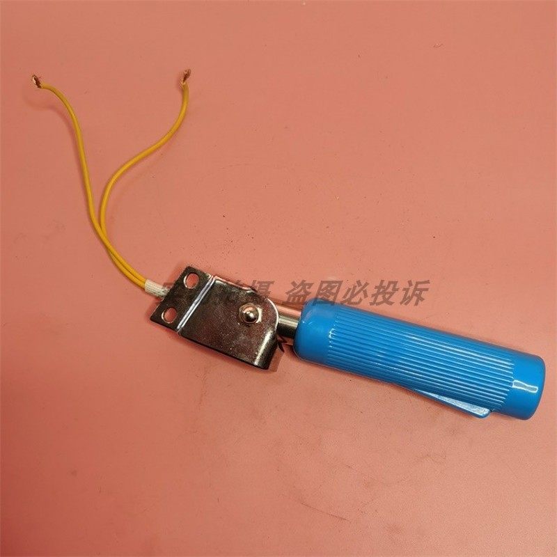 断布机圆手柄断布机开关活动手柄开关 带开关线手柄 可折圆手柄,淘宝优惠券,粉丝福利购,淘宝优惠卷