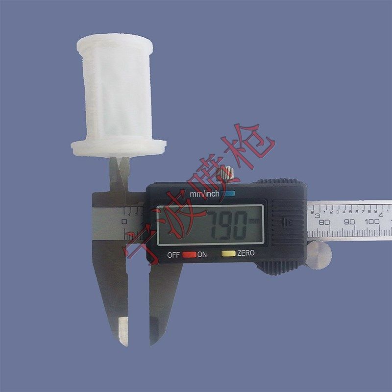 圆柱形可拆洗300目 100目油漆喷枪过滤网下壶油漆过滤网8mm壶吸管,淘宝优惠券,粉丝福利购,淘宝优惠卷