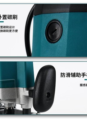 多功能工业级电木铣木工雕刻开槽机大功率修边机电动工具锣机倒装
