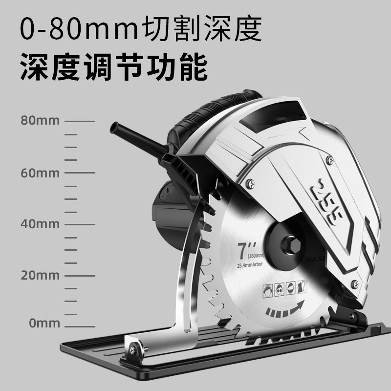 易博电圆锯木工电锯家用台锯圆盘锯手提据神器专用锯倒装切割机,淘宝优惠券,粉丝福利购,淘宝优惠卷