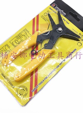 卡簧钳子卡环钳工业级内卡弹簧钳大号外卡挡圈钳多功能卡黄钳