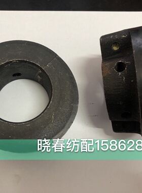 津田驹喷气配件左剪刀凸轮634082内径40内径45直径 新耀 日发红旗