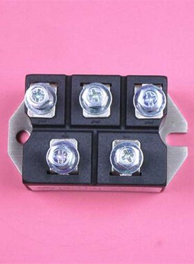 瑞华申社MDS100-12 MDS100-14 MDS1001642焊机100A三相整流桥模块