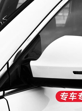 适配哈弗H6H2哈佛三代H6车窗玻璃上亮条玻璃弯电镀条不锈钢装饰条