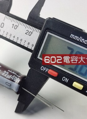 10只400v22uf尼吉康12*25电解电容pb高频低阻长寿命电源风扇滤波