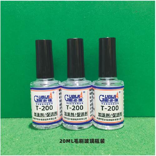 厂家直销502胶快干胶瞬间胶加速固化不发白的加速剂快干水催干剂 - 图2