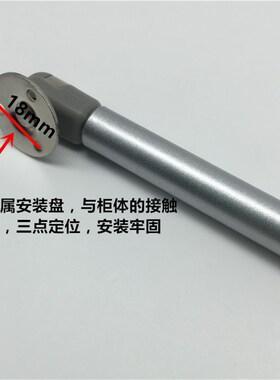 液压支撑杆气压杆橱柜气弹簧榻榻米气动杆上翻门气撑液压杆100N
