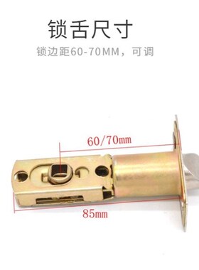 球锁门锁三柱式塑钢门锁房门室内球形锁三杆锁球型铝合金阳台锁具