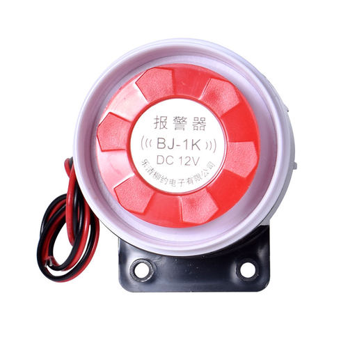 音乐声防盗报警喇叭高分贝电子蜂鸣器BJ-1IEK有源三音220V24V12V - 图2
