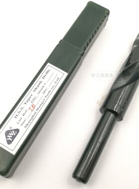 1/2柄小柄钻头 等柄钻  直柄麻花钻头14.5 15 16 18 20 22 23.5mm