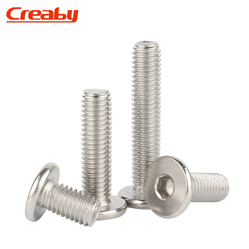 304不锈钢薄平头内六角螺丝沉头螺栓CM扁平头机螺钉M2M3M4M5M6M8,淘宝优惠券,粉丝福利购,淘宝优惠卷