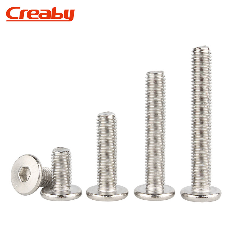 304不锈钢薄平头内六角螺丝沉头螺栓CM扁平头机螺钉M2M3M4M5M6M8,淘宝优惠券,粉丝福利购,淘宝优惠卷