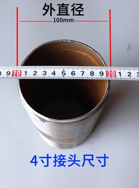 碳钢宝塔焊接外丝熟铁单头接头双头直接对接无缝钢管倒刺宝塔接头