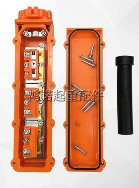 起重机按钮开关 遥控器 诺泰COB-62A行车/天车/电动葫芦控制手柄