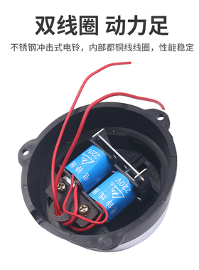 学校电铃工厂上下班220v自动打铃器开关UC4定时控制器2 4 8 6寸55