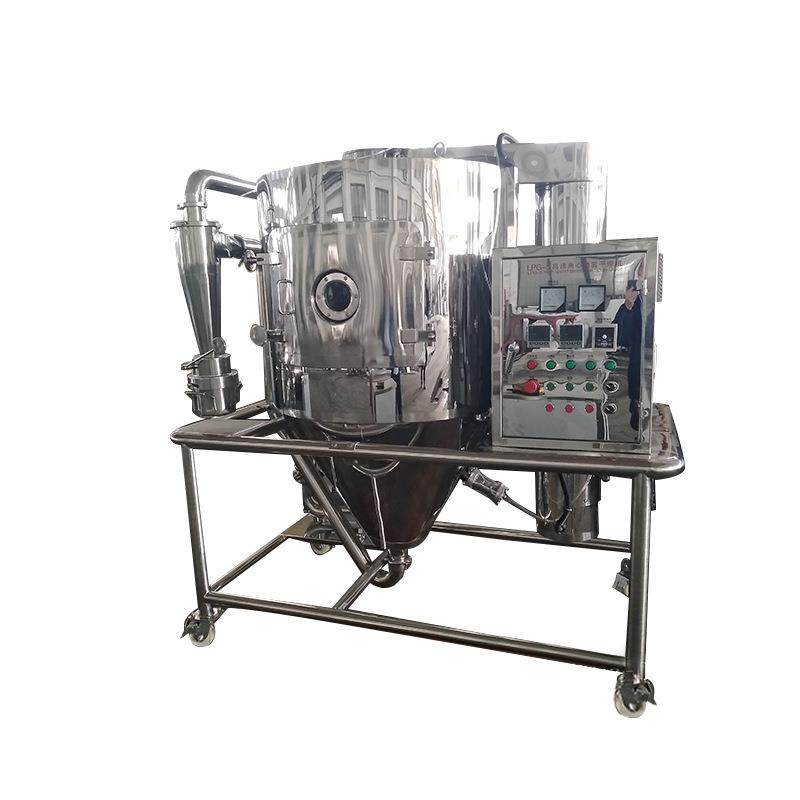 树脂离心喷雾干燥机工业茶多酚烘干机藕粉小型喷雾干燥机设备,淘宝优惠券,粉丝福利购,淘宝优惠卷