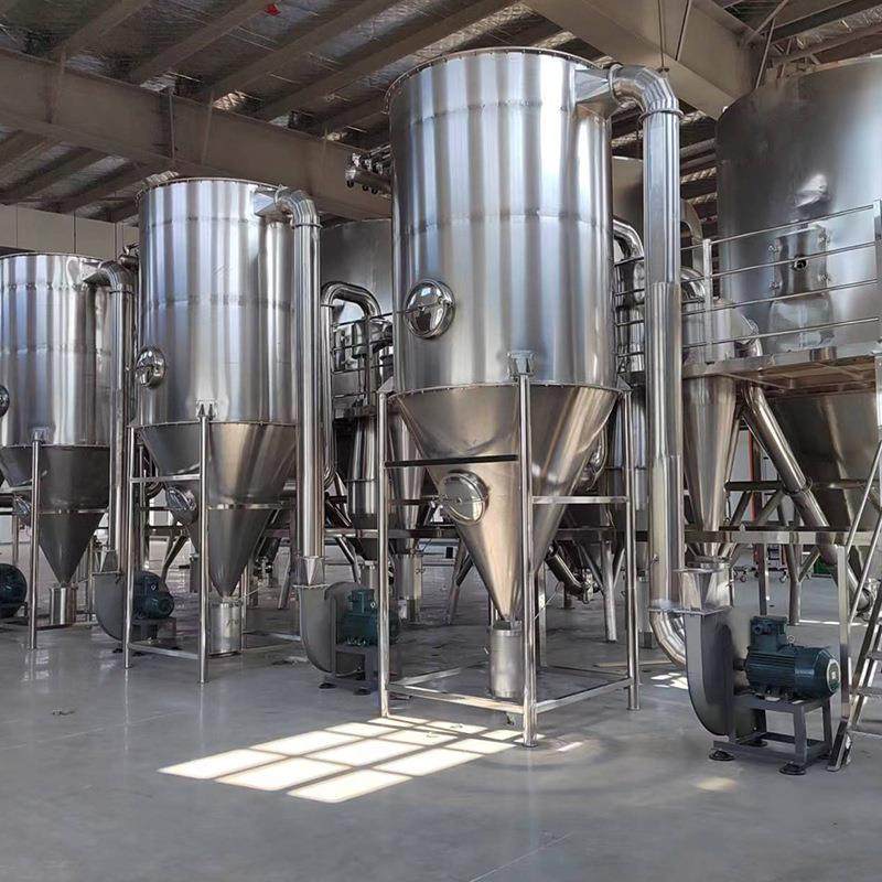 树脂离心喷雾干燥机工业茶多酚烘干机藕粉小型喷雾干燥机设备,淘宝优惠券,粉丝福利购,淘宝优惠卷