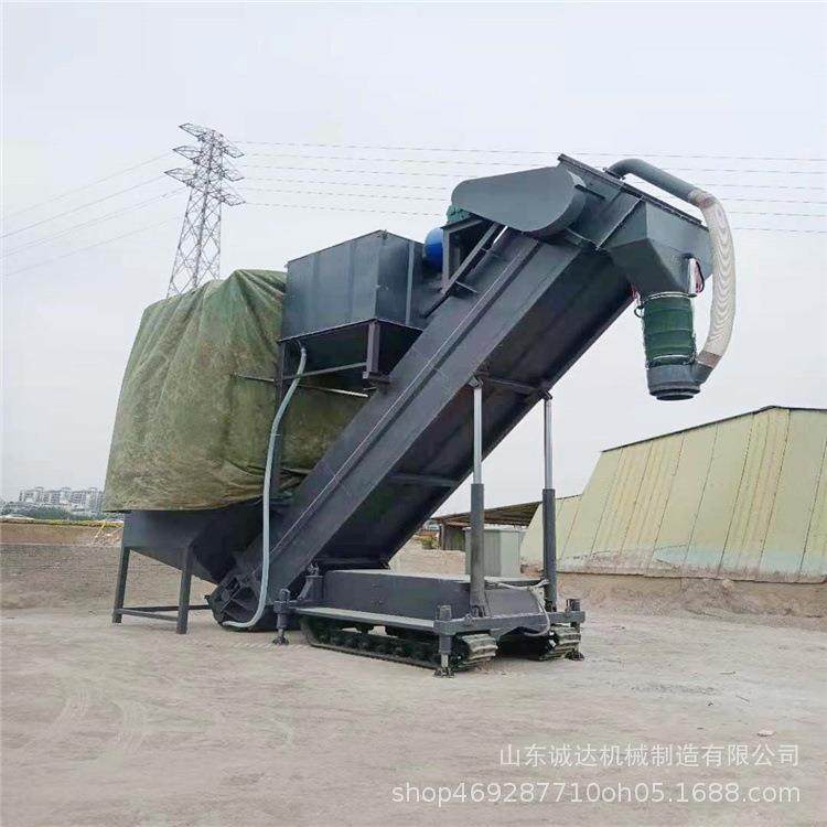 水泥灰集装箱卸灰机 粉料倒库石灰石粉翻箱卸车机 厢车装卸机,淘宝优惠券,粉丝福利购,淘宝优惠卷