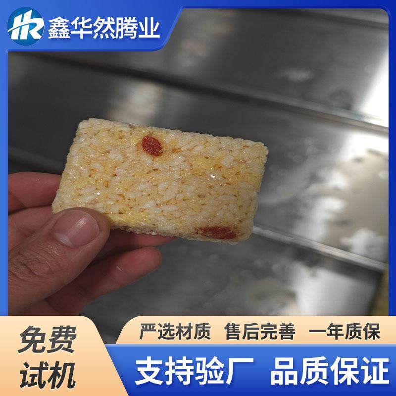 低温冷冻干燥机 开袋即食燕窝粥真空冻干机器 米酒酒糟冻干设备,淘宝优惠券,粉丝福利购,淘宝优惠卷