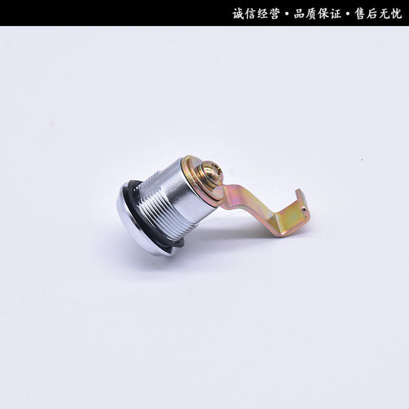 不锈钢后备箱锁踏板电动车后储存箱锁摩托车收纳箱锁通用改装配件,淘宝优惠券,粉丝福利购,淘宝优惠卷