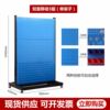 Multifunctional hardware tool shelf organizer double-sided mobile screw rack workshop material rack hole board shelf