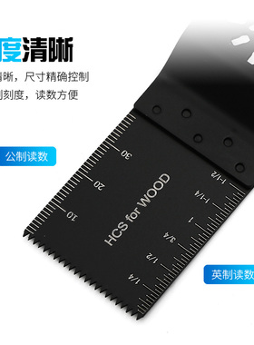 高碳钢直锯片 万用宝配件 万用宝多用途修整机锯片 木材切割