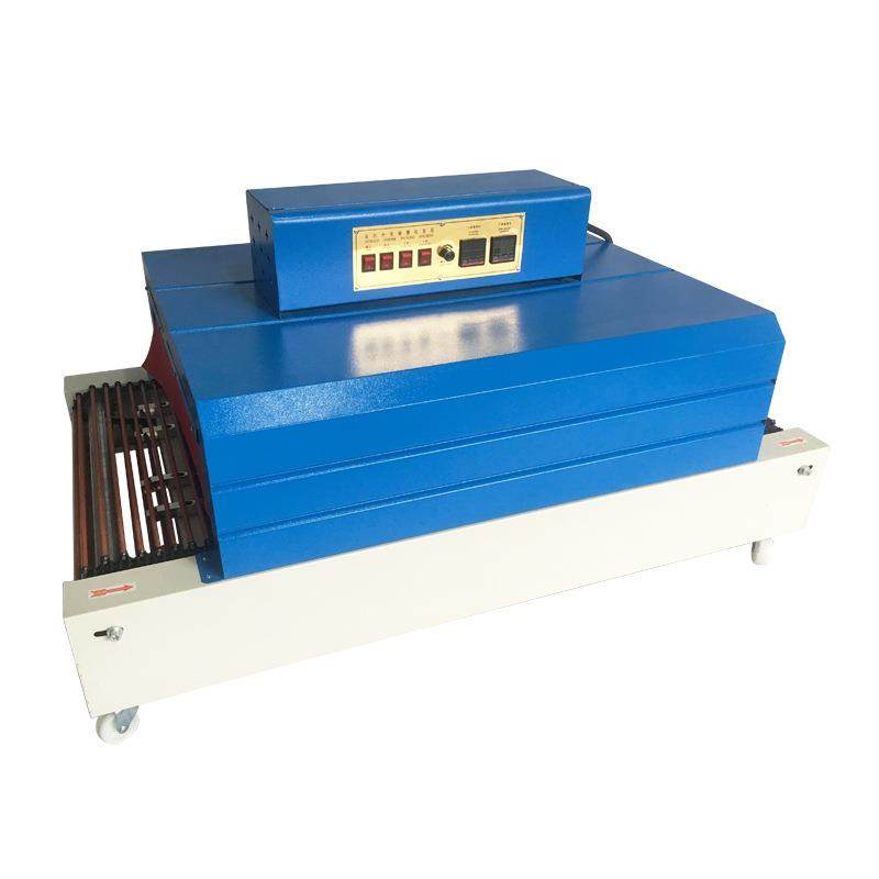 7020收缩机覆PVC膜缩膜塑封机远红外线热收缩包装机,淘宝优惠券,粉丝福利购,淘宝优惠卷