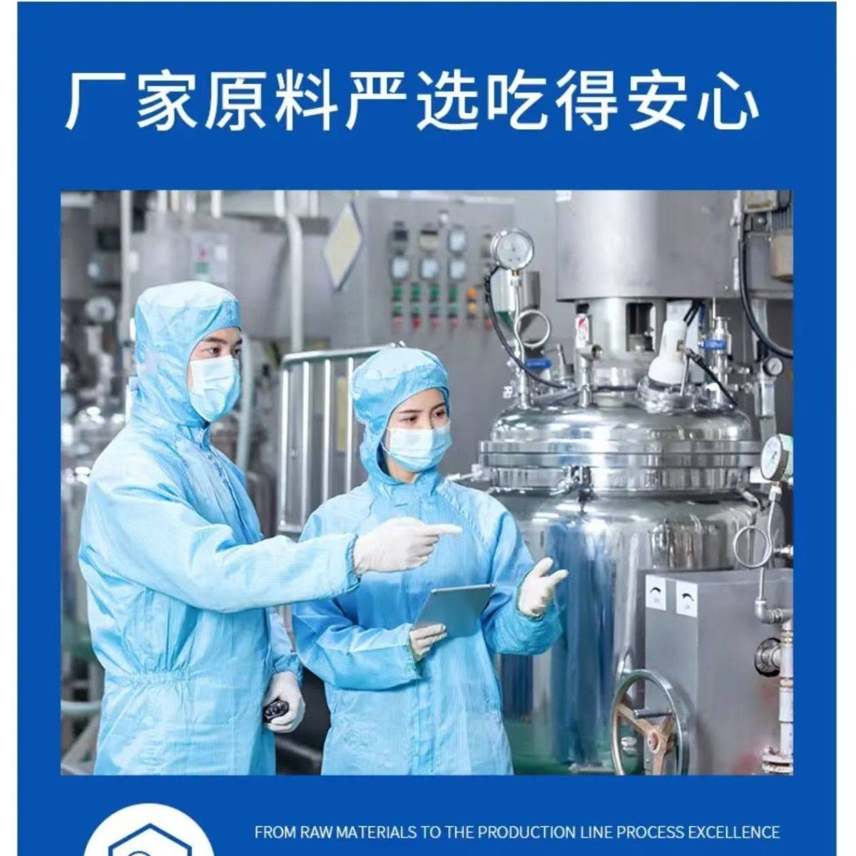 【假一赔十】国药集团氨糖软骨素无蔗糖高钙儿童中老年人正品,淘宝优惠券,粉丝福利购,淘宝优惠卷