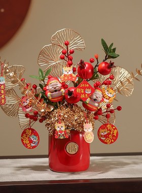 桶家居客厅布置陶瓷装p饰摆件红色喜庆年宵花发财果乔迁新居礼物