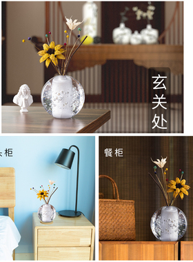 客厅餐桌摆件轻奢玄关s酒柜卧室家居饰品简约北欧创意小装饰品