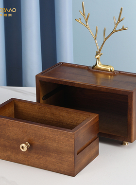 新中式首饰架入户实木p收纳盒创意梳妆台多功能收纳托盘玄关钥匙