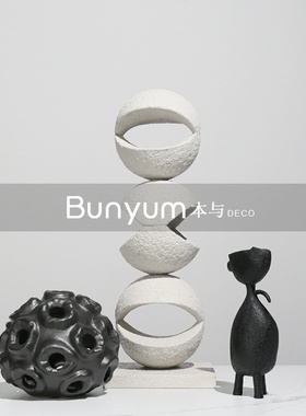 简约轻奢砂岩创意艺术软装y饰品摆件样板房间售楼处玄关摆设