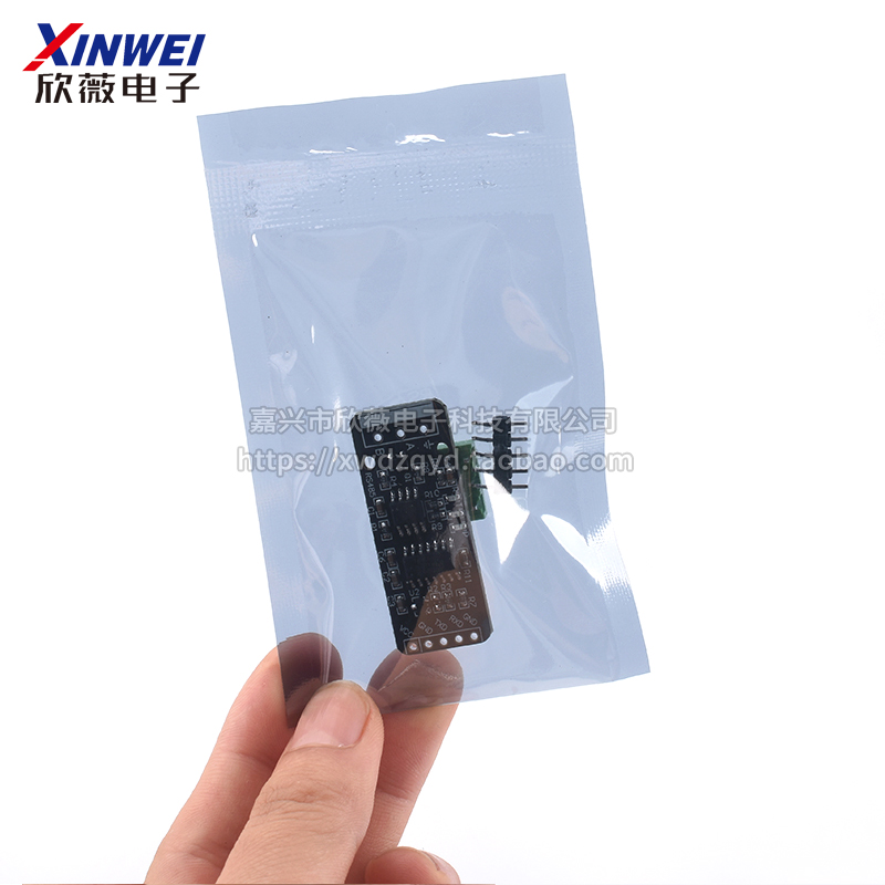 RS232 RS485 CAN 转TTL 通信模块 串口模块 CAN模块 工业级 - 图2