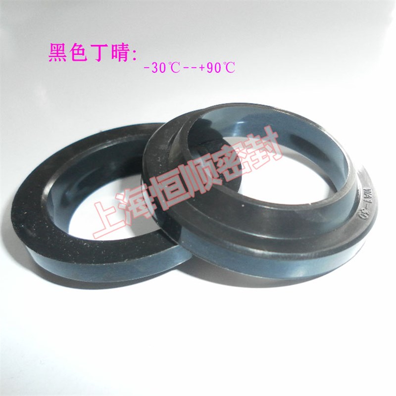 J型YXJ/JA/JB/JD/FA/FC/WA1草帽防尘圈85*97/99/115*4*6/7聚氨酯 - 图2