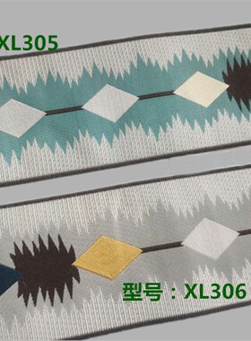 中式刺绣墙布腰线热胶p壁布接缝装饰条楼梯高层墙布拼接收口自粘