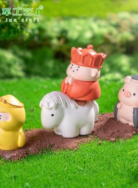 无聊了！西游记悟空师徒四人解压治愈情绪电脑桌面工位装饰小摆件