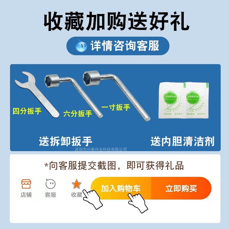 通用各品牌电热水器镁棒40/50/60/80L升排污口除水垢阳排污口镁棒 - 图2