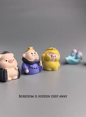 无聊了，摆一摆Q版西游记话悟空电脑桌面小摆件解压治愈工位装饰