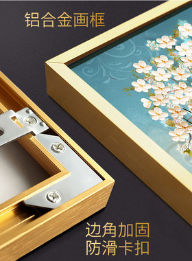北欧抽象色块客厅装饰画长条横幅大气墙壁画现代简约卧室床头挂画