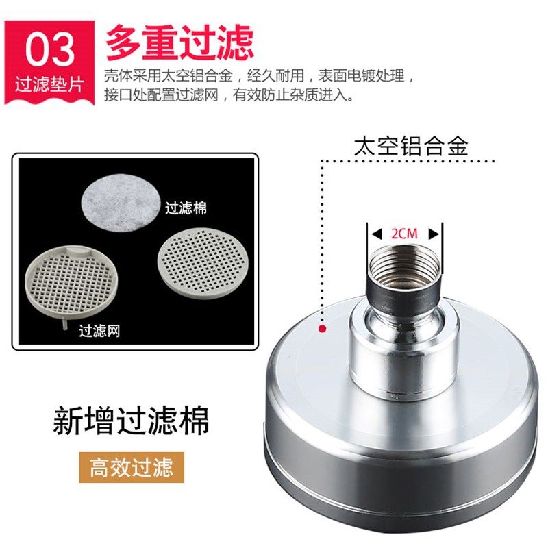 精品太空铝4寸强增压顶喷澡堂宾馆浴池淋浴喷头莲蓬头花洒可拆洗,淘宝优惠券,粉丝福利购,淘宝优惠卷