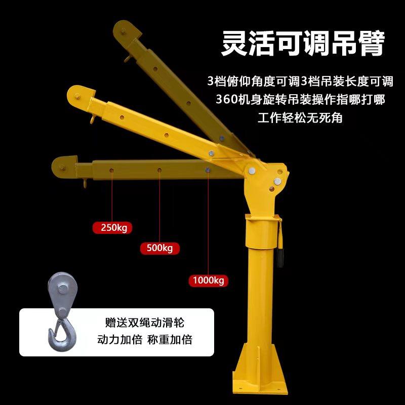 车载吊机1吨12V/24V小型车用吊运机220V家用电动葫芦随车吊起重机,淘宝优惠券,粉丝福利购,淘宝优惠卷