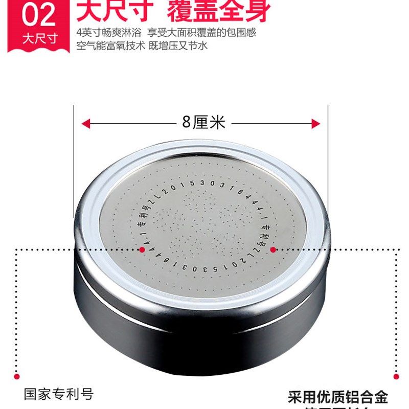 精品太空铝4寸强增压顶喷澡堂宾馆浴池淋浴喷头莲蓬头花洒可拆洗,淘宝优惠券,粉丝福利购,淘宝优惠卷