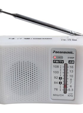 收音机零件主装散件210SP型调频收音机散件电子制作套件