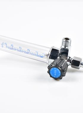 包邮!氩气流量计Ar/CO2流量管二氧化碳气表管浮珠压力减压器配件
