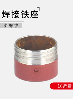 柴油发电机底座柴油油箱浮子油位计油位表 不用电 油量油位显示器