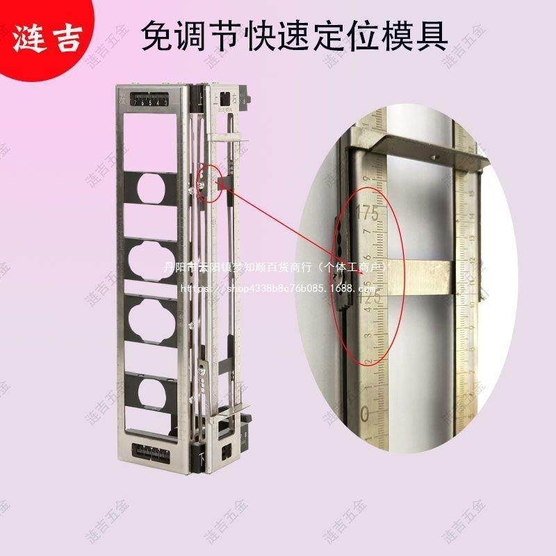 开锁孔开门孔IHH器模具木装锁专门用工具套装锁开孔神机器门框孔,淘宝优惠券,粉丝福利购,淘宝优惠卷