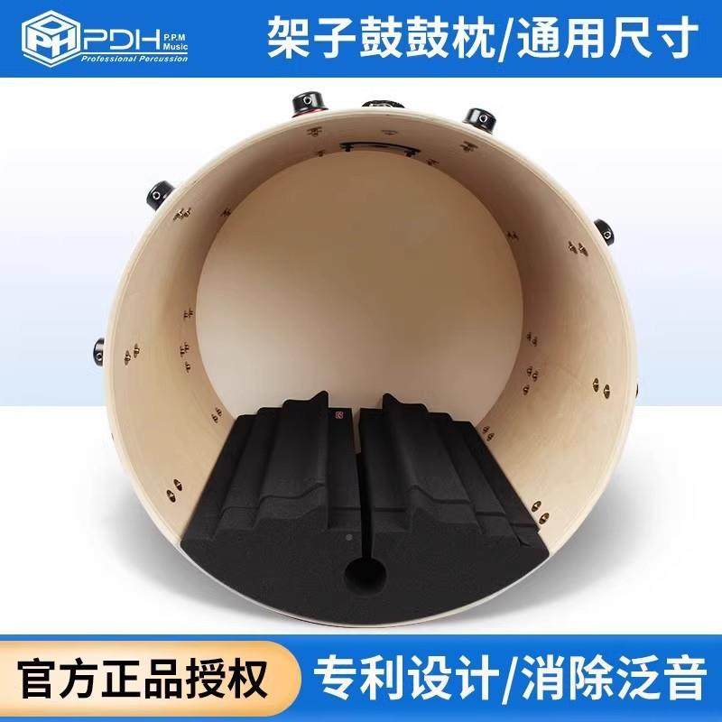 鼓架子鼓鼓枕爵士弱音底枕吸音枕静音无品牌/20寸地鼓鼓通枕用22,淘宝优惠券,粉丝福利购,淘宝优惠卷